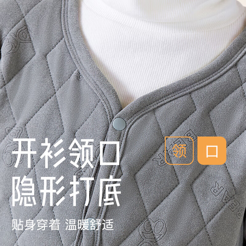俞兆林(YUZHAOLIN)儿童校服神器保暖内衣男女童加绒加厚上衣内胆中大童学生小棉袄 粉兔子 160 建议145-155cm,75-85斤