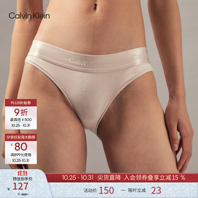 Calvin Klein���¡�Ħ����������Ůʿ������ck�Ứ�ԸбȻ����ڿ�ŮQF7999AD PEA-����ɫ 1�� M