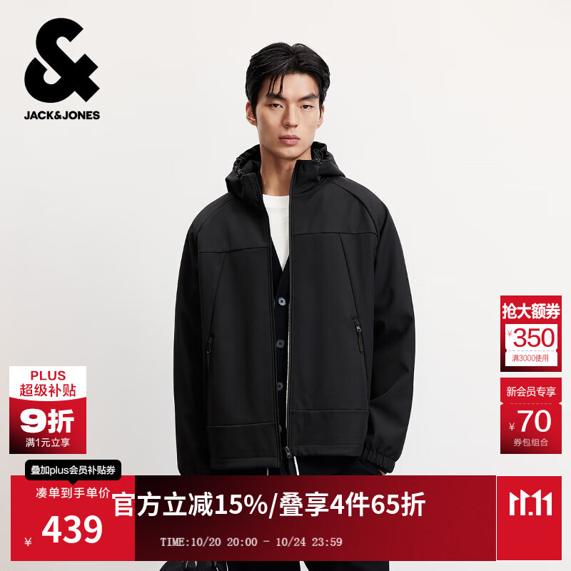 杰克·琼斯（JACK&amp;JONES）男装25年秋冬季软壳外套男士连帽防泼水户外加绒保暖宽松休闲夹克 E43纯黑色 常规 L （180）