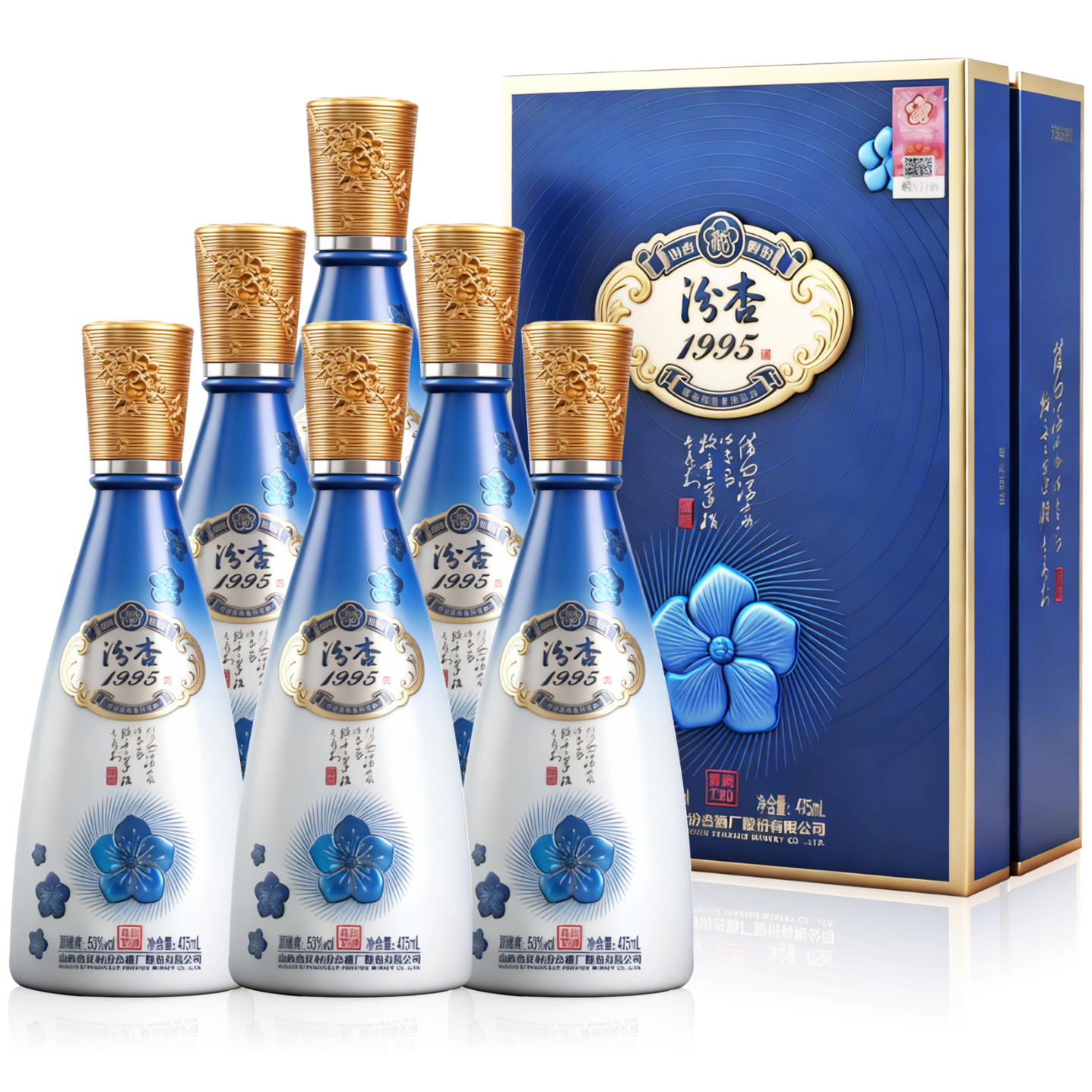 ���ڲ������������� �����Ͱ׾�53��475mL6ƿ����װ��������������ϲ�ƿ�����ˮ 302.01Ԫ(������)