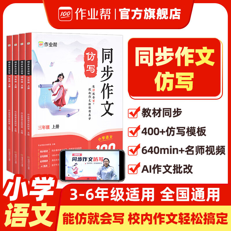 通用专项(通用工程专业) 通用专项(通用工程专业)