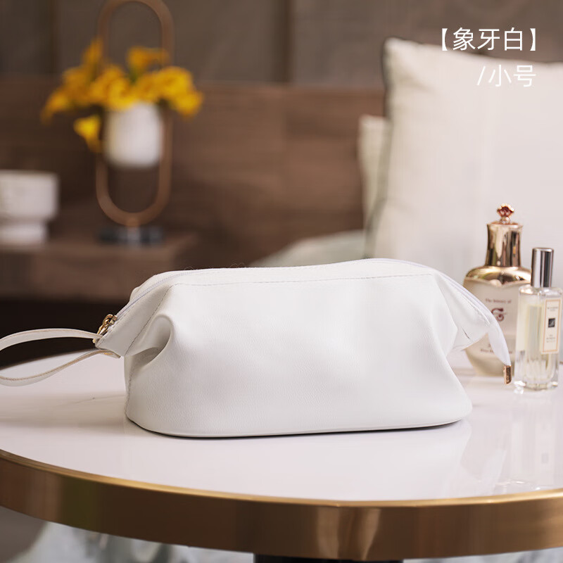 納詩(shī)蓮(NiceLand)多層云朵化妝包PU皮大容量便攜手提化妝品口紅 【小號云朵化妝包】象牙白