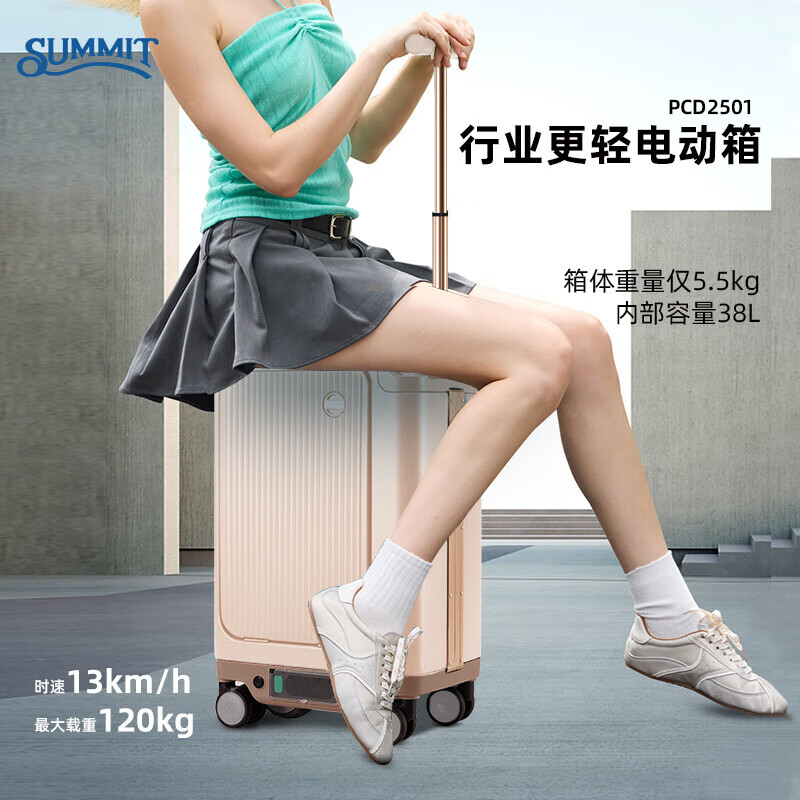 ɯ����3C��֤�綯��������������е綯���������������������Ű�20Ӣ�� 1479.19Ԫ