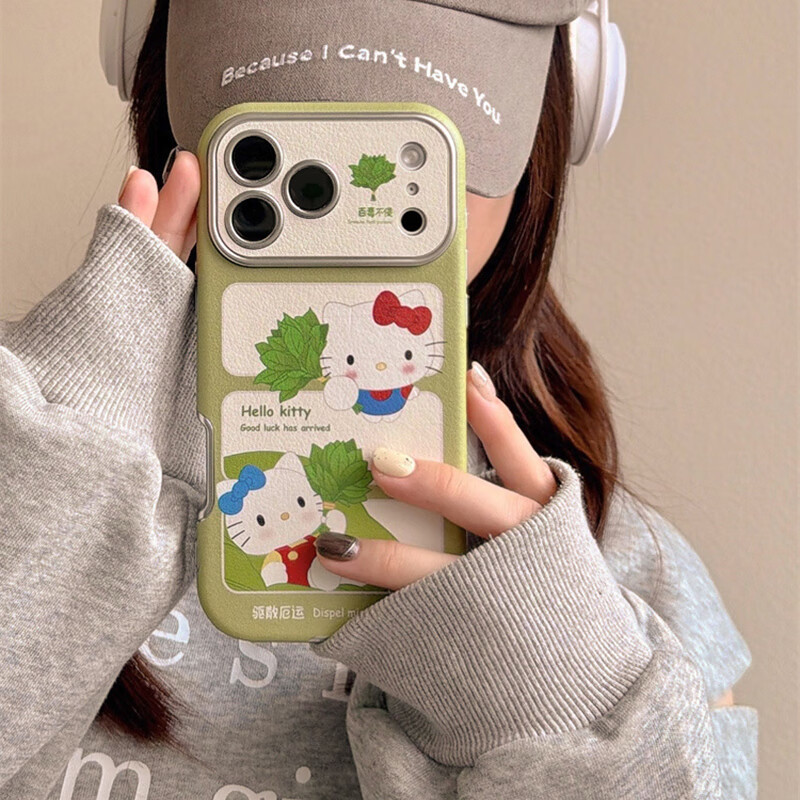 八脚兽去晦气柚子叶KT猫苹果17ProMax手机壳iphone15新款16pro女13大视窗15pro带挂绳14防摔小众保护套 小众去晦气柚子叶KT猫+链条 iPhone 14 Promax