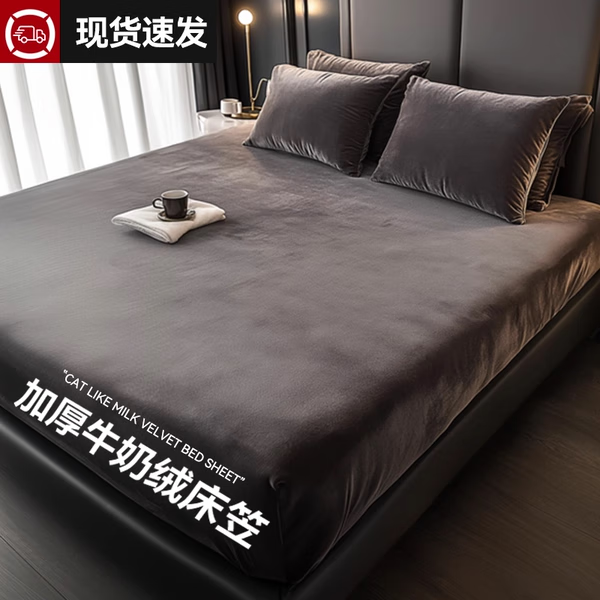 ���ţ���޴��Ҽ��޼Ӻ��ֶ���2025�¿�ɺ���޴��ִ����׵���ȫ������ ���-�޸�ϸ�岻������ ���ҵ���-180*200cm 27.9Ԫ