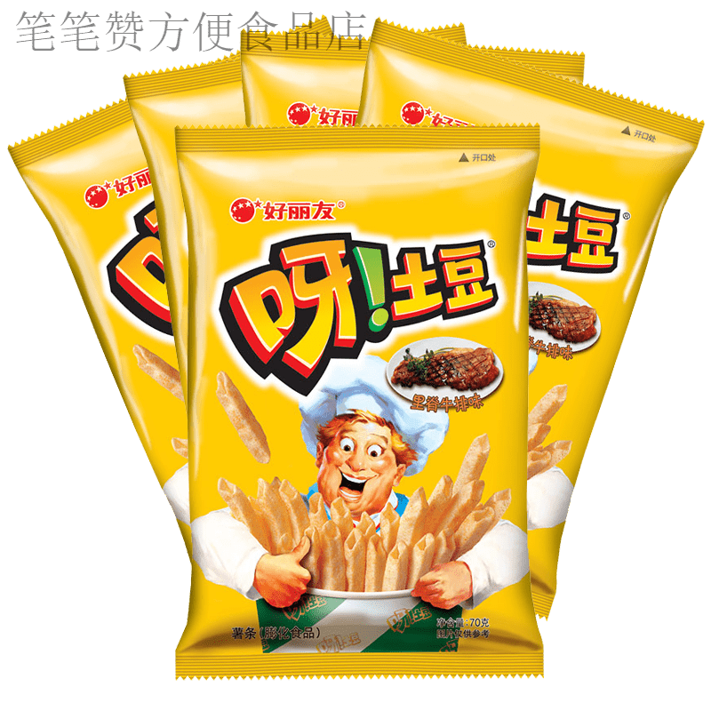 好丽友呀土豆70g*5袋薯条薯片膨化食品休闲零食