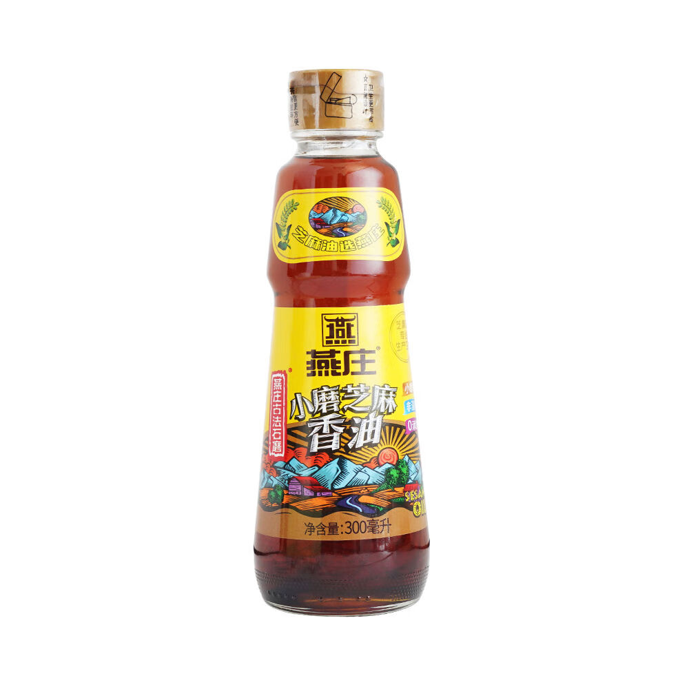庄黑纯小磨芝麻香油450ml500ml300ml160ml400ml 燕庄小磨香油300ml