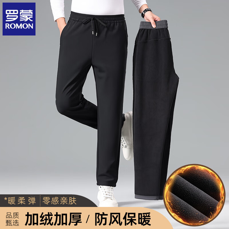 罗蒙（ROMON）加绒休闲裤男2025冬季新款休闲防风男士宽松直筒长裤子保暖男裤 黑色 XL (建议体重130-150斤)