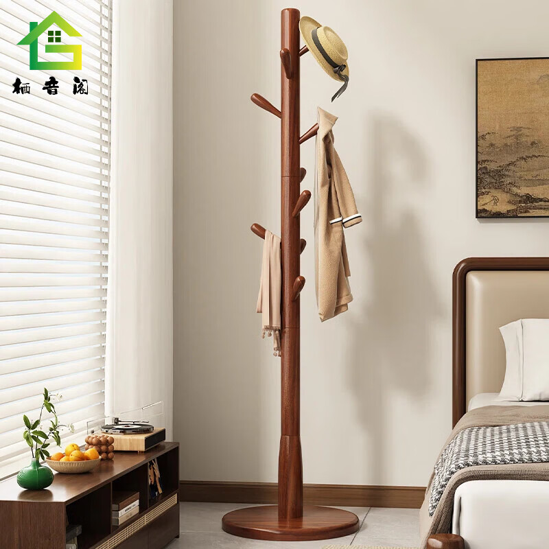 栖音阁全实木主干衣帽架落地立式挂衣架卧室大衣架民宿现代办公室粗衣架