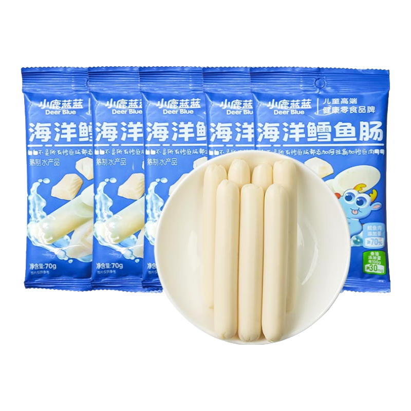 小鹿藍藍海洋鱈魚(yú)腸寶寶零食兒童營(yíng)養高蛋白休閑零食健康即食 海洋鱈魚(yú)腸【5袋裝】