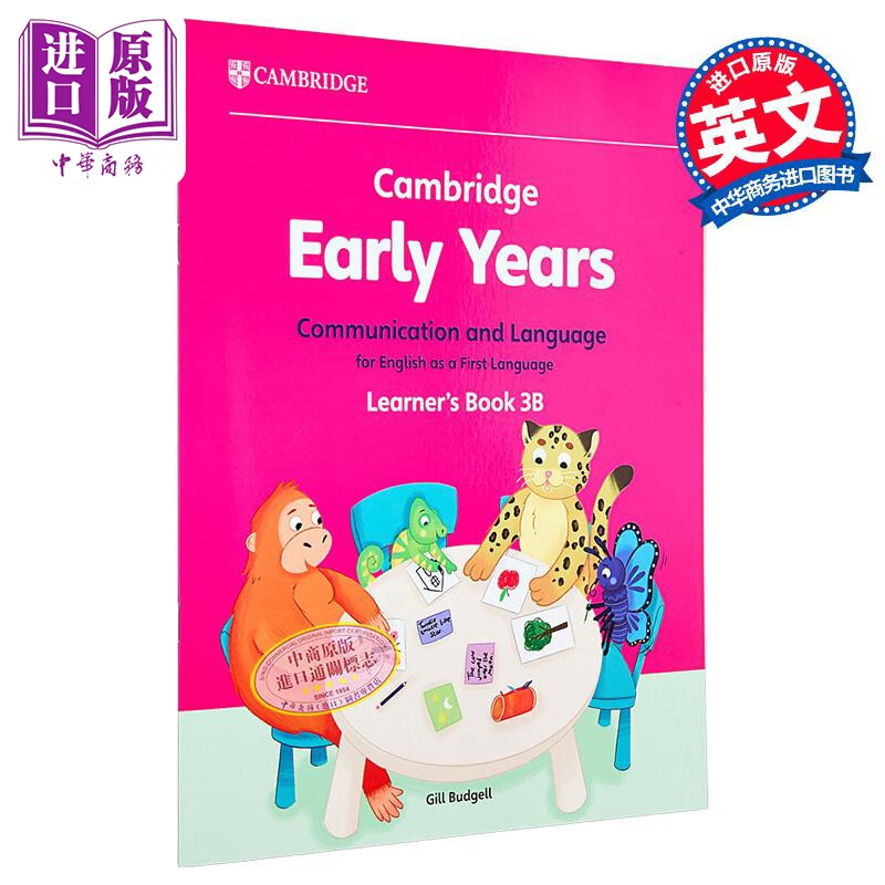 剑桥早教英语作为第一语言课本3B Cambridge Early Years Communication and Language English Learners Book 3B