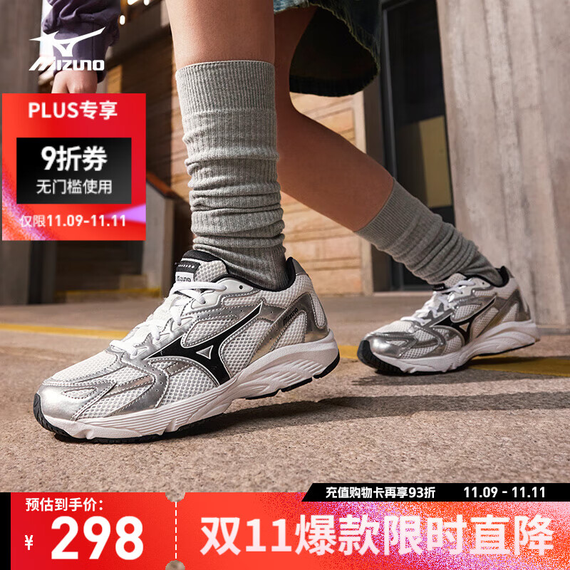 ����Ũ��MIZUNO�����ų�������֧�Ż����˶�����ЬSPARK CN III