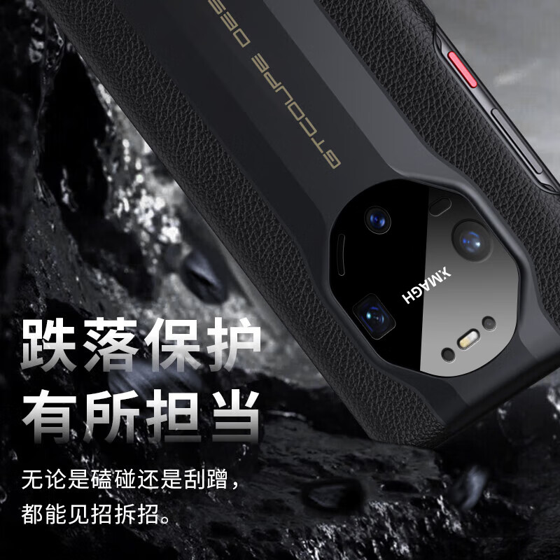 凯彩【精孔镜头全包】适用华为mate80手机壳mate80promax荔枝纹真皮手感rs非凡大师轻薄防摔镜头保护套 Mate80/80 Pro通用
