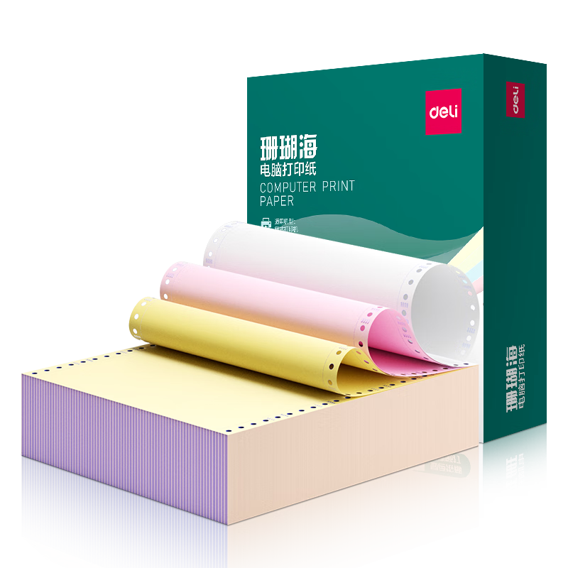 得力（deli）【缺页十倍赔】珊瑚海三联二等分可撕边针式电脑打印纸 彩色(白红黄)送货单 1000页241-3-1/2CS