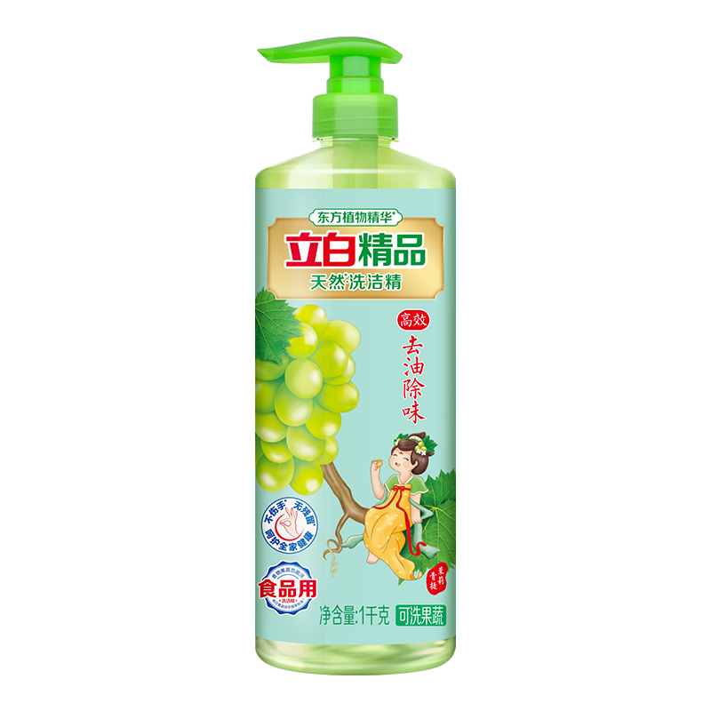 ���׾�Ʒ��������ϴ�ྫ1kg ��Чȥ�ͳ�ζϴ�Ӽ������;߹���ʳƷ����4.62Ԫ