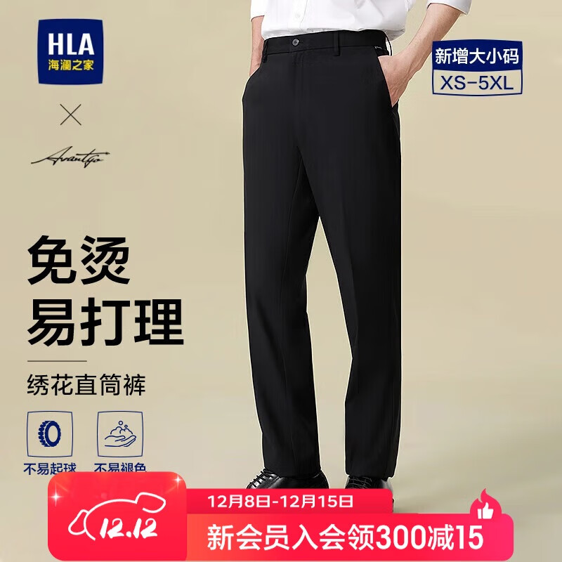 HLA֮Сֱ̡Ͳͨ＾ 168Ԫ