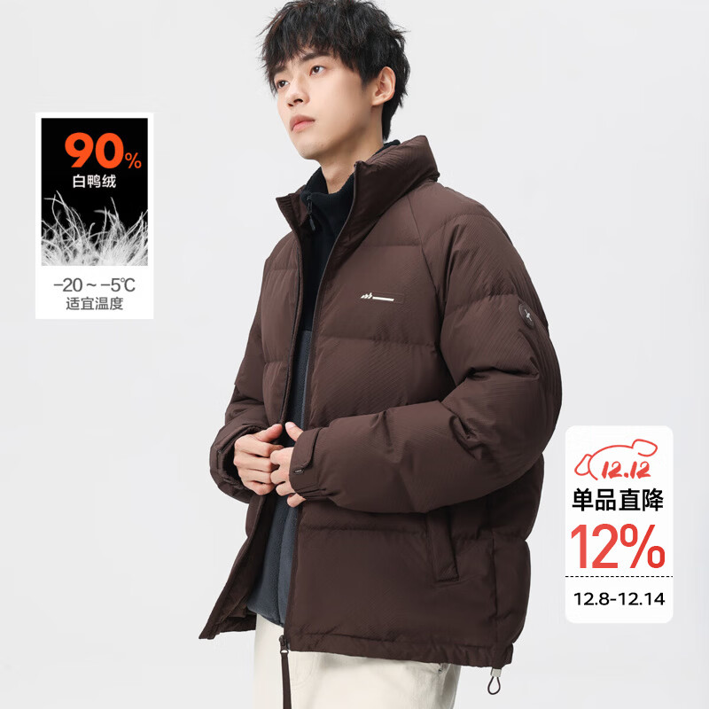 ´˵ѹ޷ʿ2025¿Ѽ޼Ӻװ̿׳ ɫ M 383Ԫ