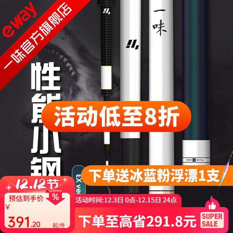 һζEXͳᳬӲ28̨Ұ̼ۺϸ 6.3m ֻEX+