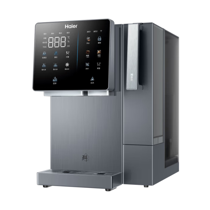 海尔（Haier）制冰净水器鲜活冰净饮机家用台式冰块制冰机 冷热一体直饮机反渗透免安装净水机2LXZB11U1