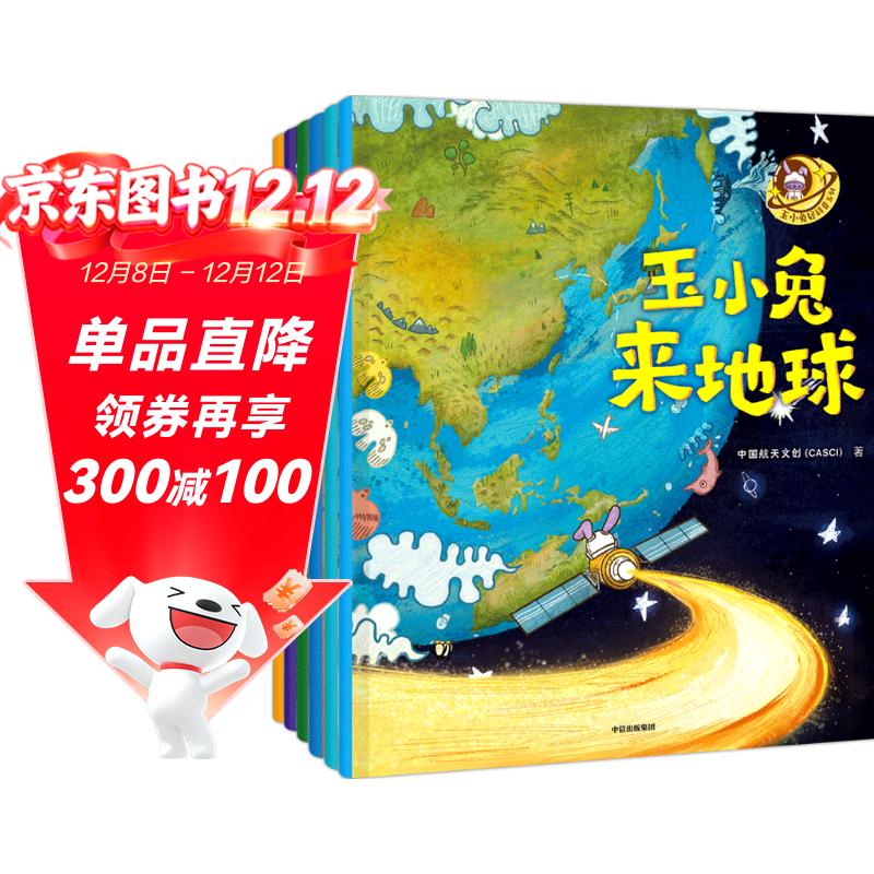 ӪСϵУȫ6ᣩʺ3-6ͯĶ ȤζС ӶеȤ йĴ(CASCI)ֶ ڱضĶ 64.7Ԫ