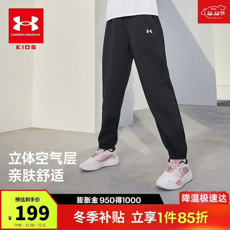 ꣨Under Armourͯ֯ŮͯмԼܲѵ֯˶253125135 159.15Ԫ