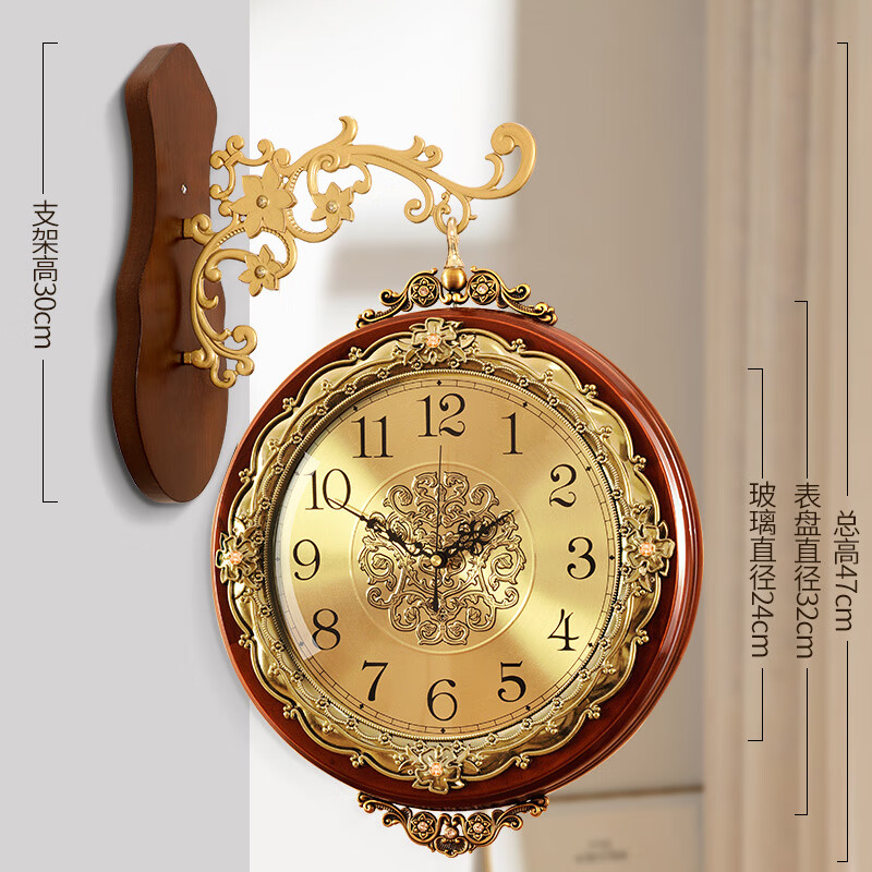 凯恩斯（KAIENSI）双面挂钟客厅欧式金属钟表挂墙木质石英钟时钟挂表家用创意轻奢 【双面看时】实木挂钟E款-金属盘