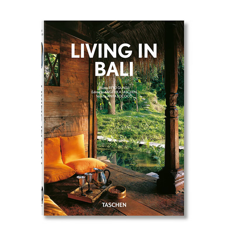 【TASCHEN 40周年系列】生活在巴厘岛 Living in Bali  热带风格住宅建筑风格设计高性价比高么？