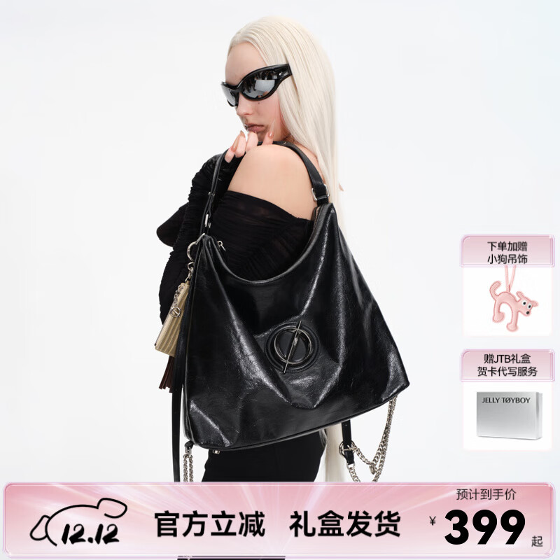 JellyToyboy包包女包JTB漫游包新款小众斜挎单肩包大容量通勤斜挎包 黑色