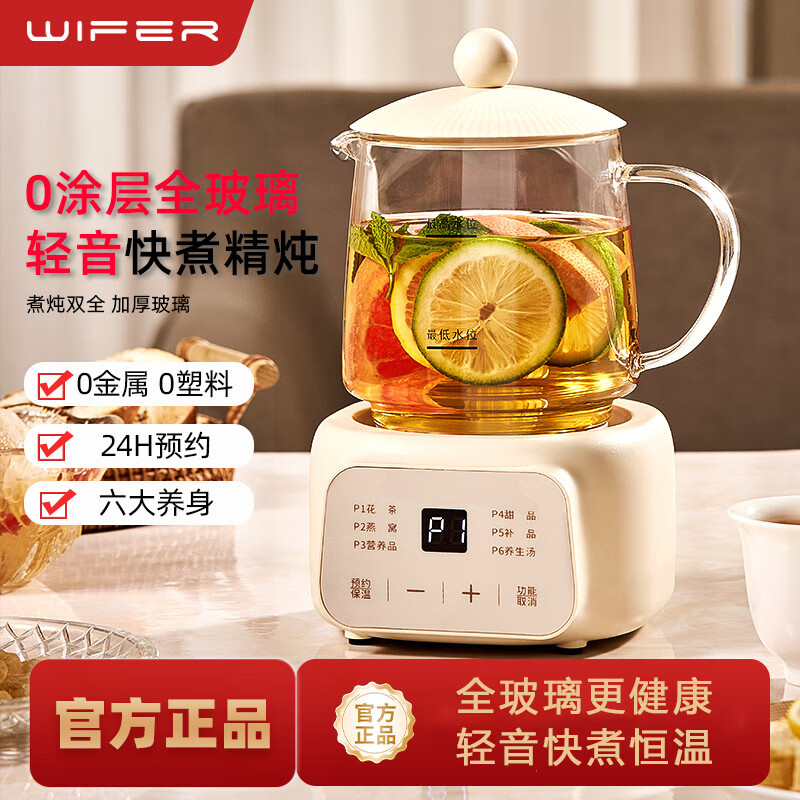 Ʒζ����÷����������๦��ȫ�Զ�������칫�Ҳ���С�����������������ʽ������ ȫ��������ʽ���������� 0.5L 59.9Ԫ