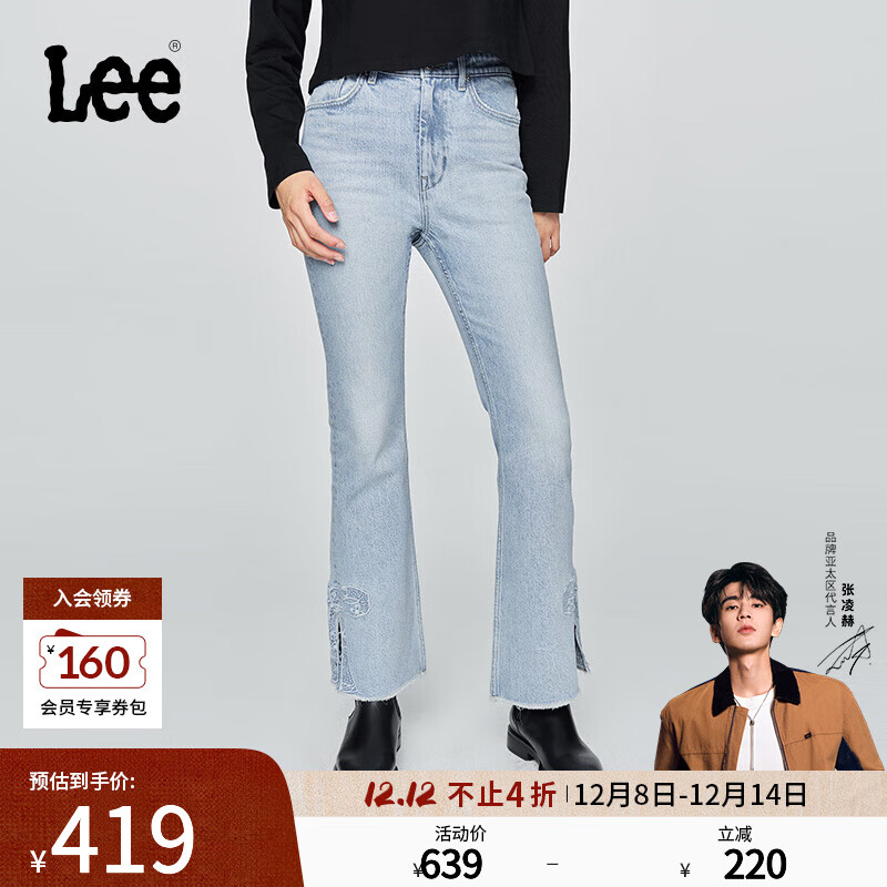 Leeմԡ25Ʒ426΢˿ǳŮţп ǳɫ 26 250.5Ԫ