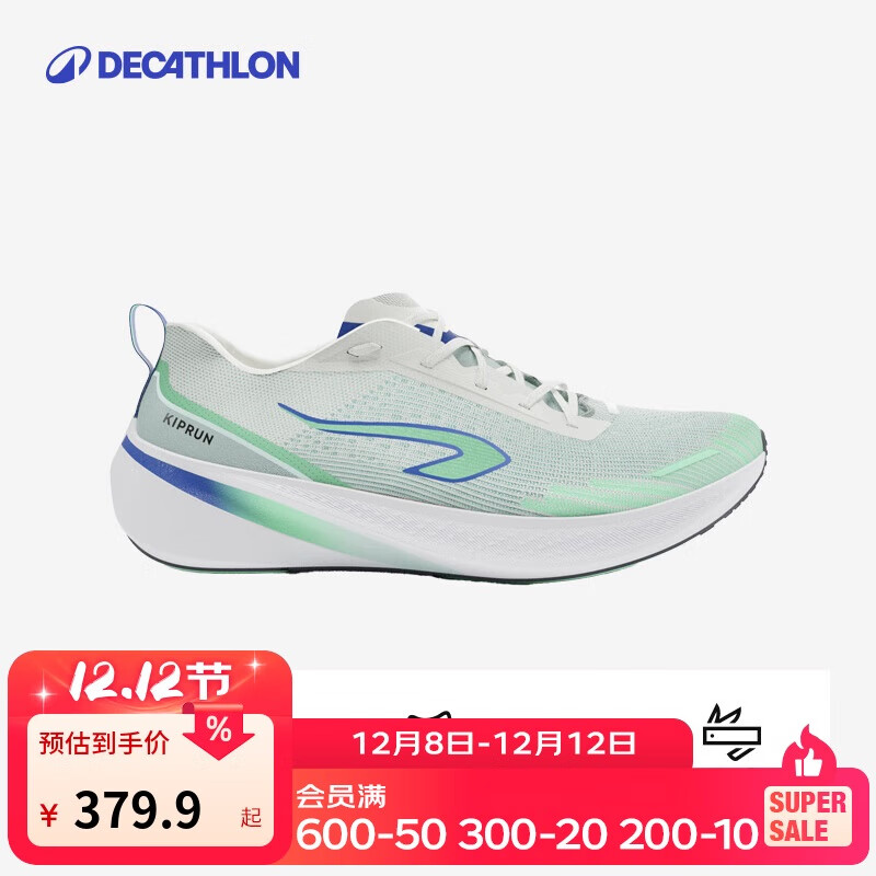 Ͽٯʿļcushion500͸пѵ˶Ь/40-5367823 299.88Ԫ