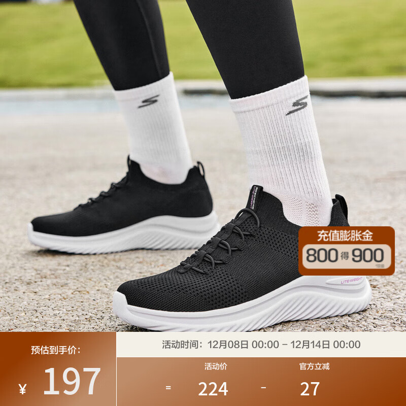 ˹桾ʰٴƷŮЬļһŵ˶ЬɫճʵͰ ɫ/BLK 37 167Ԫ