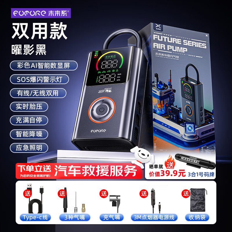 δϵ߳òشõ綯й·̥ѹѹ 99Ԫ