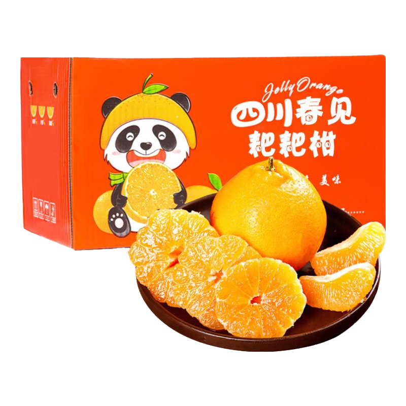 ���ڲ������ʼ��������Ĵ������ҰҸ����� ���θ̽��ӳ��ٵ���Ӧ�����ʸ���ˮ�� 5����� ����70-75mm ����4.5�� 16.48Ԫ