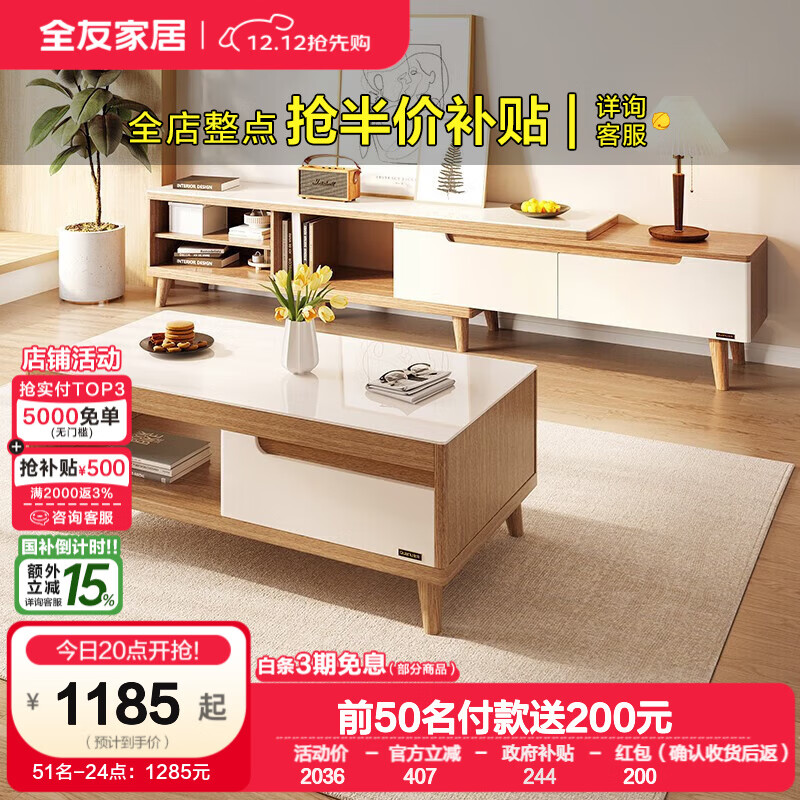 ȫѼҾӼԼľƲ輸ӹϸֻ̨Ҿӹ ԭɫ輸B+ӹB 1185Ԫ