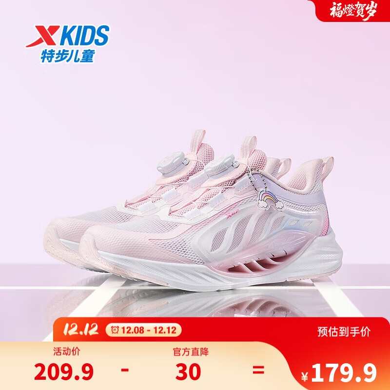 ز 8.0Ь ɵƼť 149.9Ԫ(ȯ) 