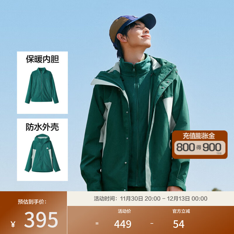 ˹桾һɲжħ׷ˮͽɽļ ̦/02ZG L 325Ԫ