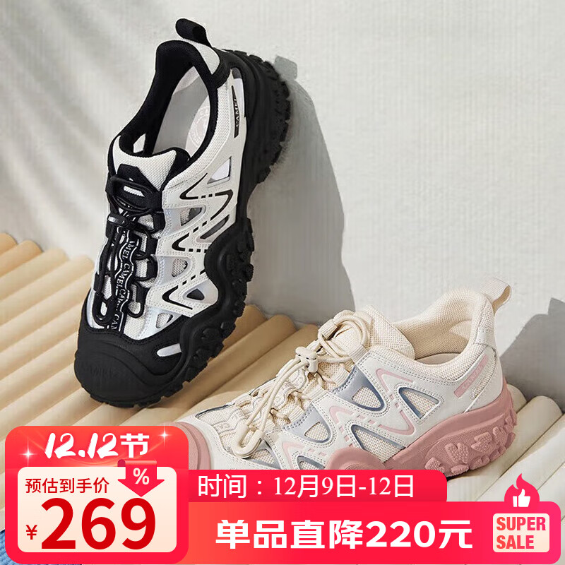 骆驼（CAMEL）丑萌登山鞋女时尚撞色户外休闲鞋 L24S076620 米/银/粉 38