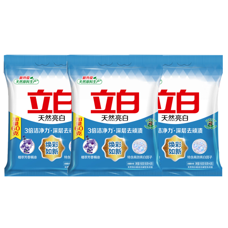 ��������ϴ�·۴������ϴ�·ۼ�ͥװ��ζ�־����ȥ�յ�����Ư����װ ��5.76�����ϴ�·� 960g*3�� 5.01Ԫ