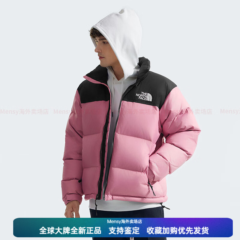 北面（The North Face）Exploration NUPTSE连帽立领700蓬鹅绒防泼水风保暖羽绒服男女款 落樱紫 XXS