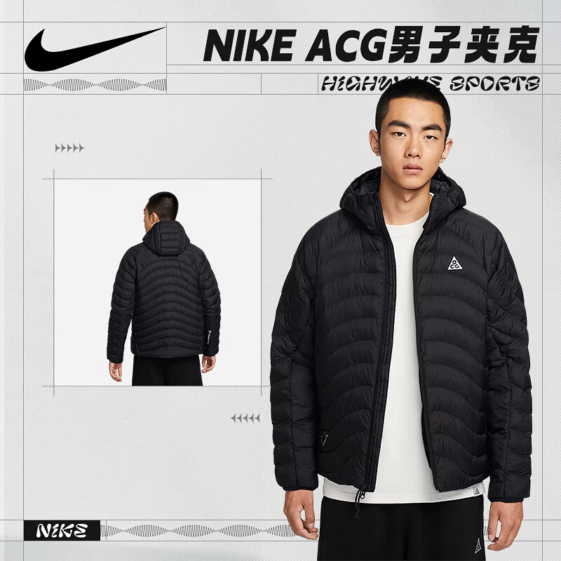 耐克（NIKE）【劲浪运动】ACG男子简约休闲户外爬山运动棉服HJ3736-010 图色 XL