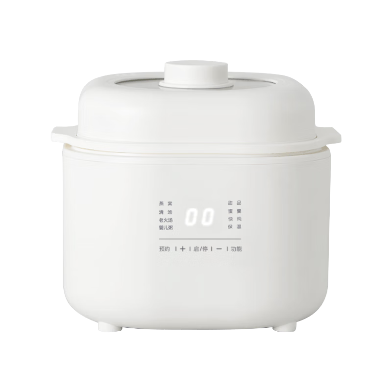 olayks立時 電燉鍋 電燉盅 隔水燉鍋 煲湯鍋 燕窩燉盅燉湯鍋蒸鍋 嬰兒輔食鍋煮粥神器 1L配蒸籠