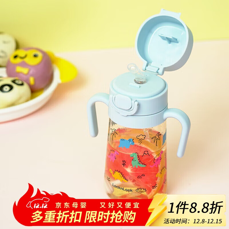 乐扣乐扣（LOCK&LOCK）儿童吸管杯幼儿园宝宝学饮PPSU带刻度手柄重力球水杯400ML蓝色