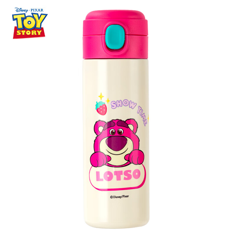 迪士尼（Disney）儿童保温杯可爱高颜值不锈钢双饮杯直饮杯男女小学生上学用水杯 史迪奇直饮杯 420ml