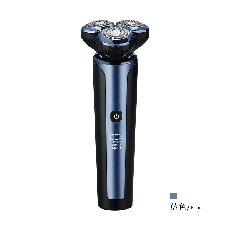 NAKX-MEN高端品牌X战警联名电动剃须刀 德国进口刀头 进口电机 男士三刀头刮胡刀 大功率超续航剃胡刀 绅士蓝 礼盒装