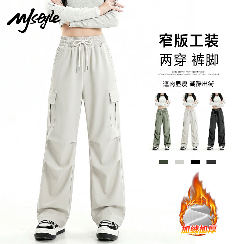 ���ڲ�����MJ STYLE����ɡ����װ��Ů2026�������Ǽ��ޱ�ů�������ֱͲ�����ɽ���� 129.9Ԫ