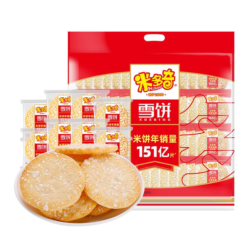 �׶���ѩ��1kg ѩ�ױ�����ʳ������ʳ ʳƷ����