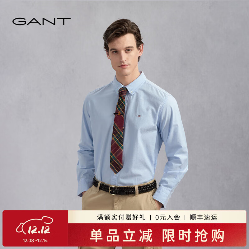 GANT/甘特【亚洲版型】男士经典牛津纺衬衣纯色通勤休闲长袖衬衫 455天蓝色 L