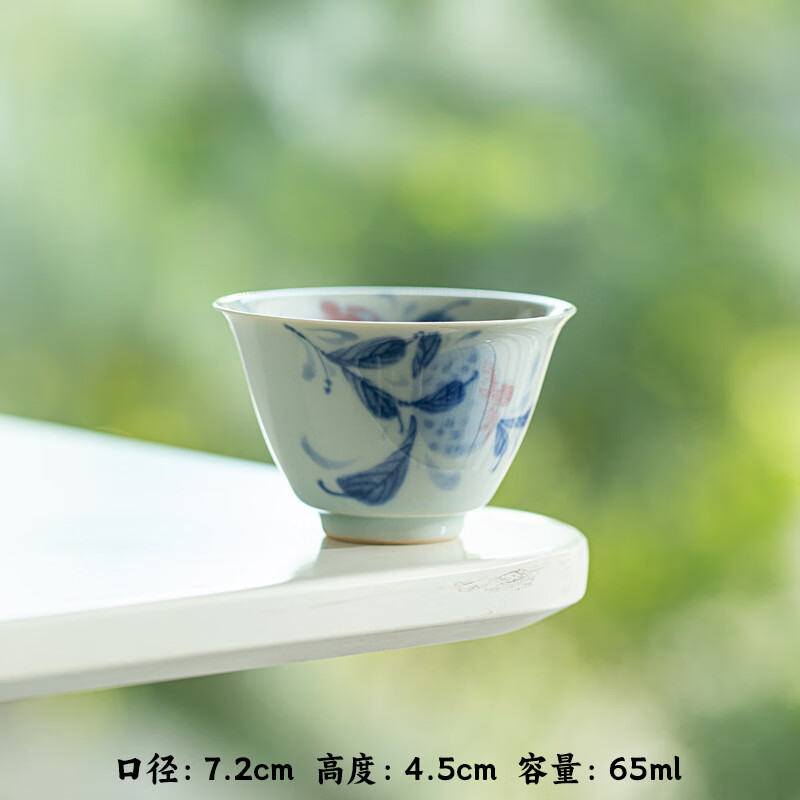 ¹໨ʯ豭 մ²ʸ50mlƷ ¹ʯ-豭