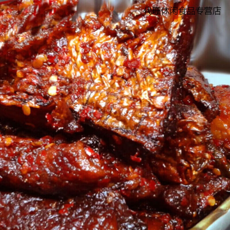 道县扎肉 道县铺子鲊肉 湖南炸肉 永州特产 扎鱼米